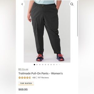 REI Co-op Women’s Trailmade Pull-On Pants - Black, Medium